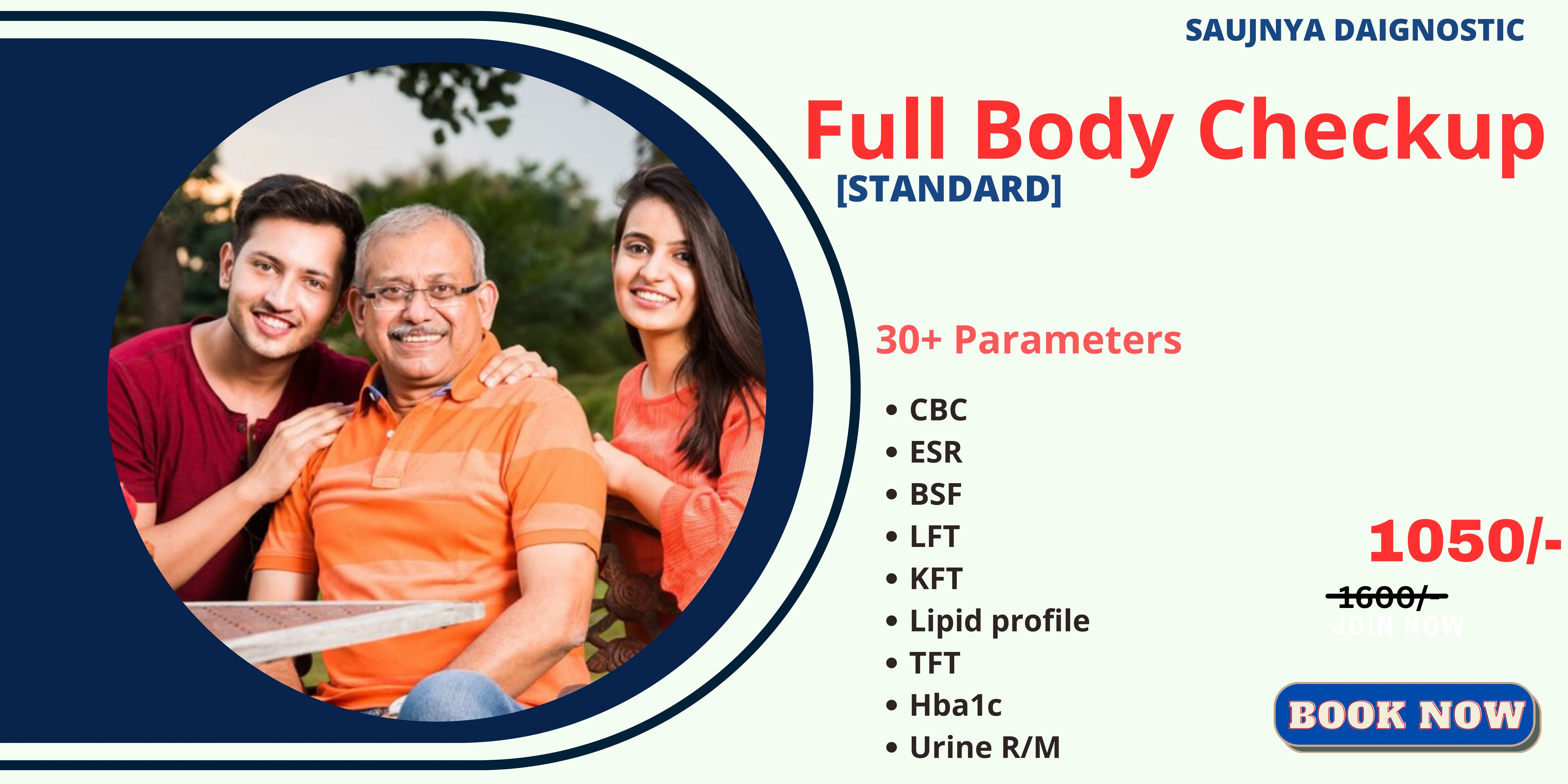 Full Body Checkup [Standard]